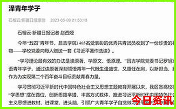 上海游玩攻略适合孩子