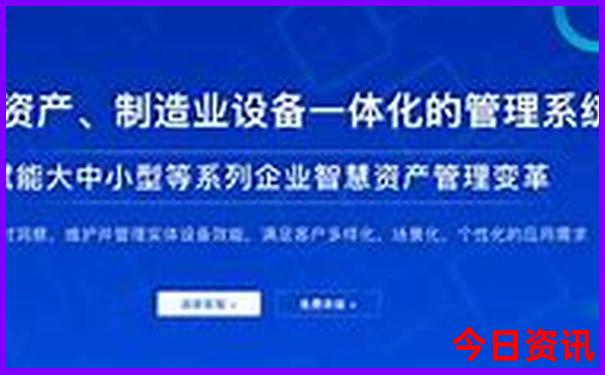 成都五天四晚旅游攻略路线